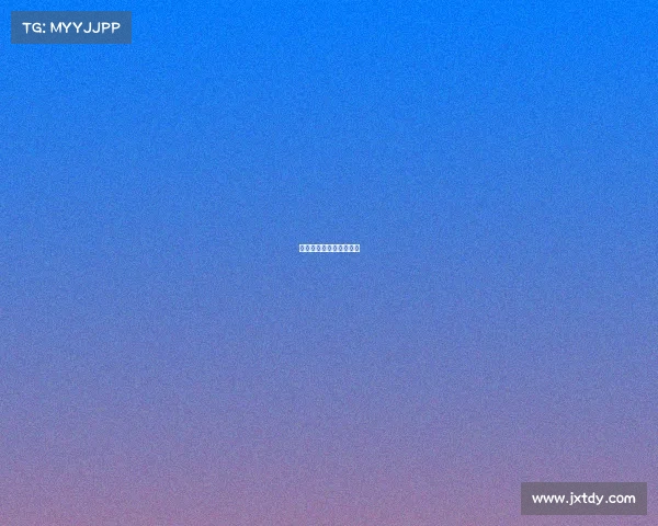 曼城比赛延期到什么时候